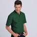 Gildan Softstyle Adult Double Piqué Polo - All The Merchandise